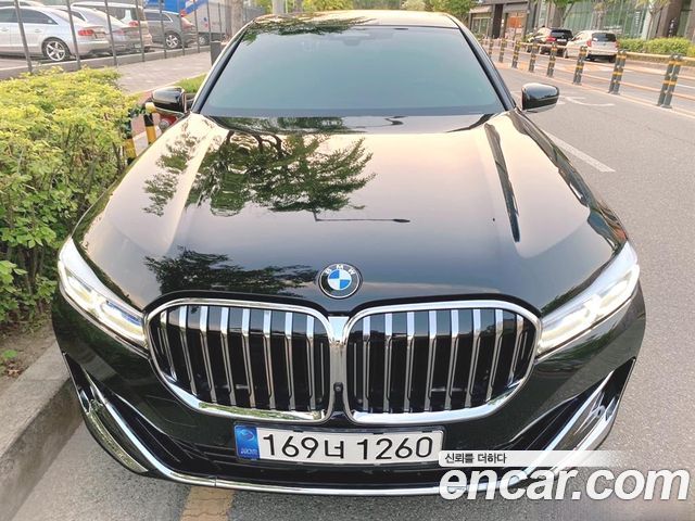 BMW 7-Series 740i Design Pure Excellence