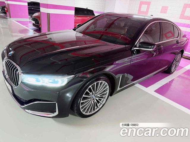 BMW 7-Series 740i Design Pure Excellence