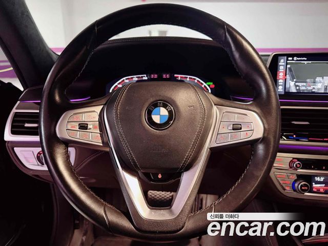 BMW 7-Series 740i Design Pure Excellence