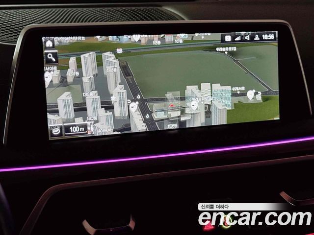 BMW 7-Series 740i Design Pure Excellence