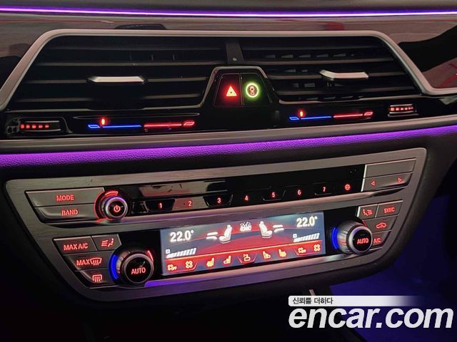 BMW 7-Series 740i Design Pure Excellence
