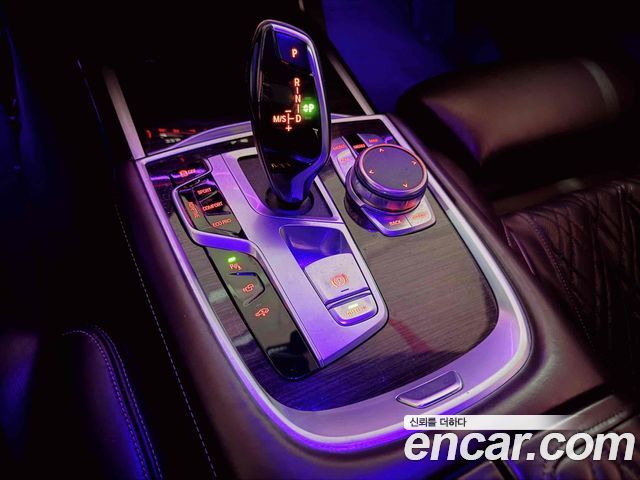 BMW 7-Series 740i Design Pure Excellence