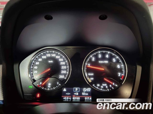 BMW X1 xDrive 20i M Sport