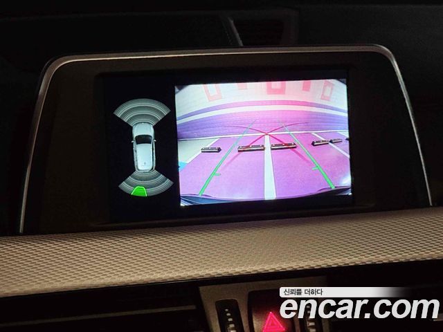 BMW X1 xDrive 20i M Sport