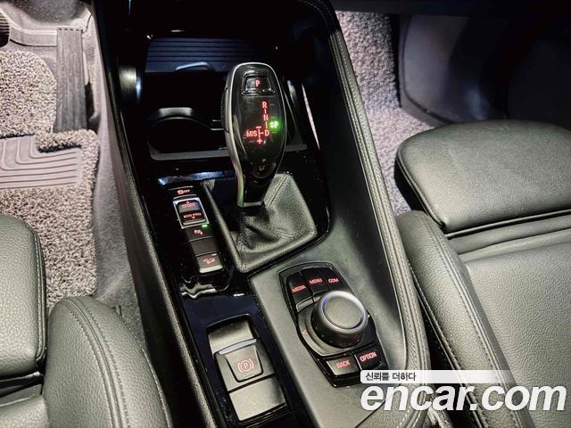 BMW X1 xDrive 20i M Sport