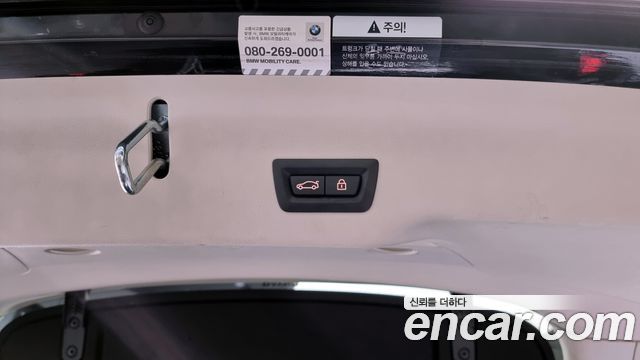 BMW Gran Turismo 640i xDrive Luxury