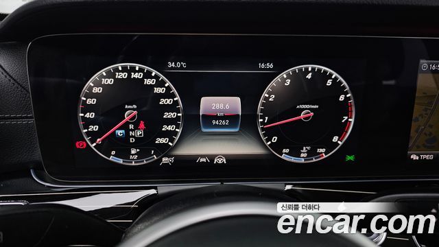 Mercedes-Benz E-Class E450 4MATIC Exclusive