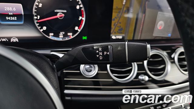 Mercedes-Benz E-Class E450 4MATIC Exclusive