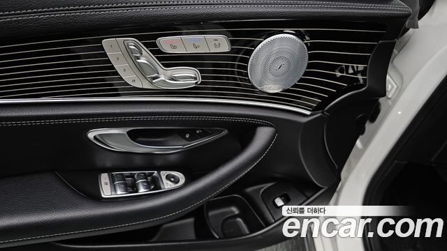 Mercedes-Benz E-Class E450 4MATIC Exclusive