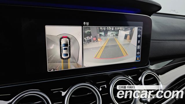 Mercedes-Benz E-Class E450 4MATIC Exclusive