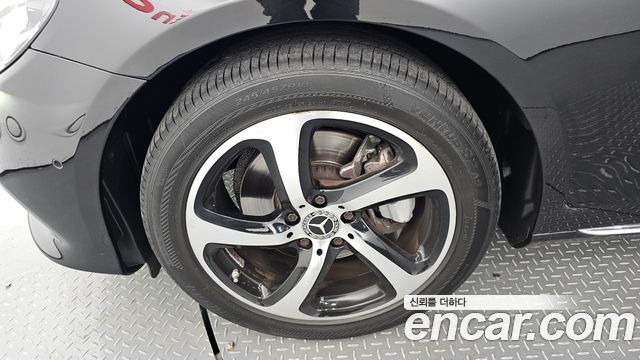 Mercedes-Benz E-Class E250 Avantgarde