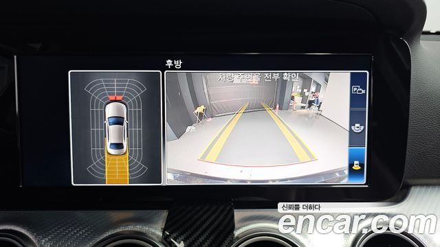 Mercedes-Benz E-Class E250 Avantgarde