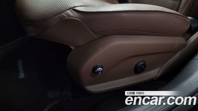 Mercedes-Benz E-Class E250 Avantgarde