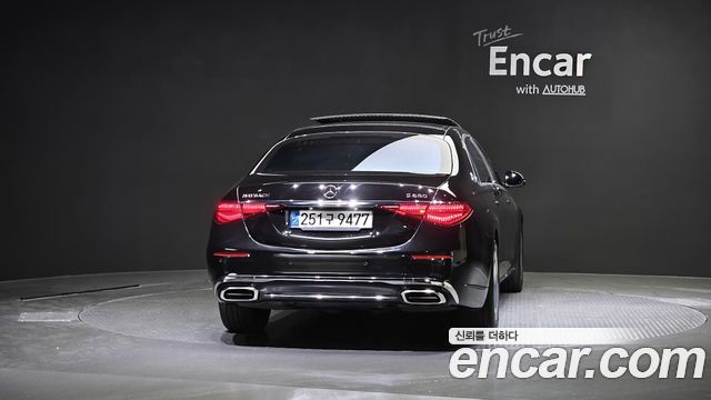 Mercedes-Benz S-Class Maybach S580 4MATIC