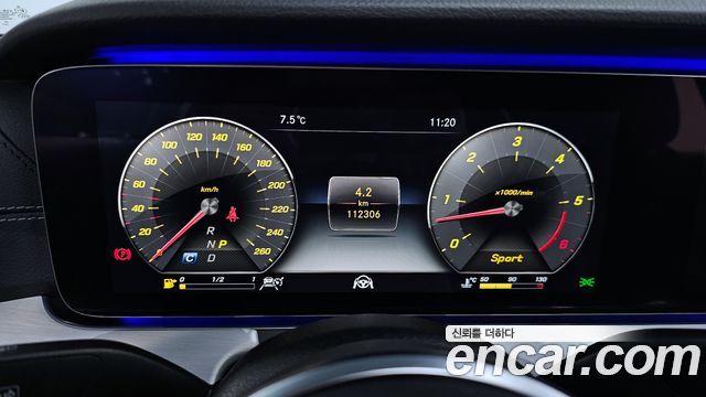 Mercedes-Benz CLS-Class CLS400d 4MATIC