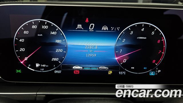 Mercedes-Benz GLE-Class GLE450 4MATIC