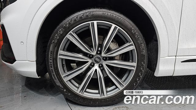 Audi Q8 55 TFSI Quattro Premium