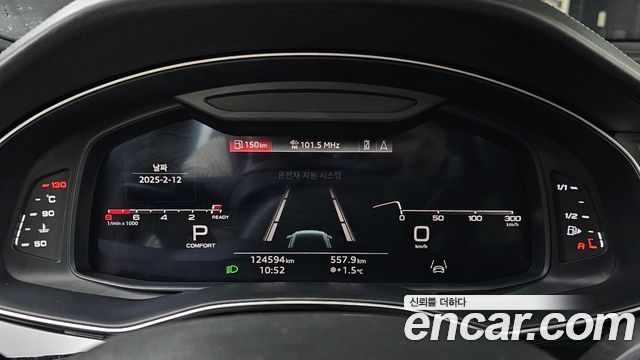 Audi Q8 55 TFSI Quattro Premium