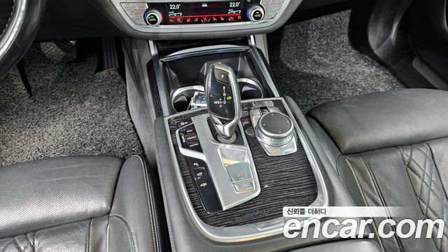 BMW 7-Series 730Ld xDrive M Sport