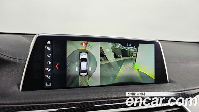 BMW 7-Series 730Ld xDrive M Sport