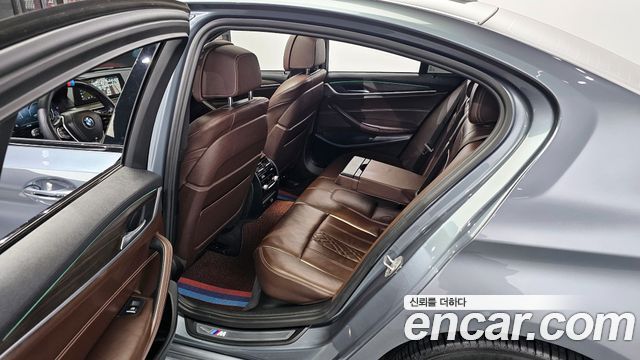 BMW 5-Series 530i xDrive M Sport Package Plus