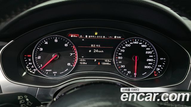 Audi A6 50 TFSI Quattro Sport