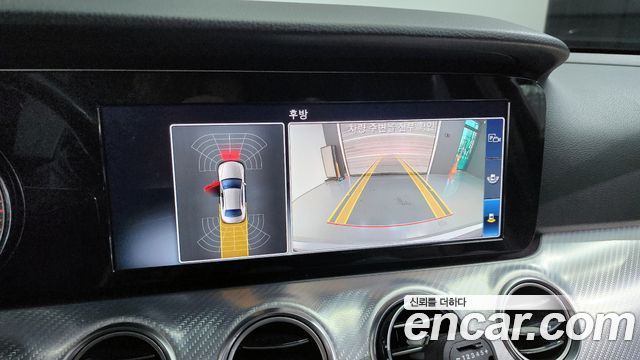 Mercedes-Benz E-Class E250 Avantgarde