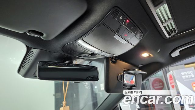 Mercedes-Benz E-Class E250 Avantgarde