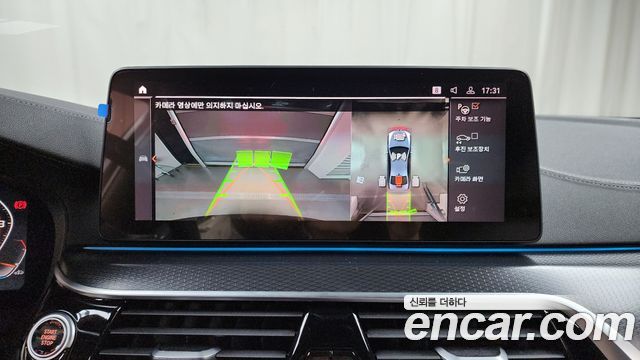 BMW 5-Series 520i M Sport