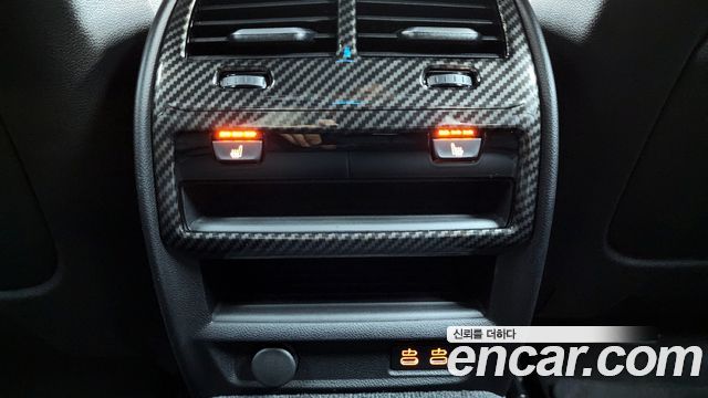 BMW 5-Series 520i M Sport