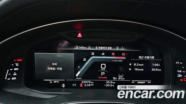 Audi S6 3.0 TDI Quattro