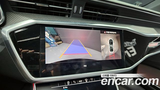 Audi S6 3.0 TDI Quattro