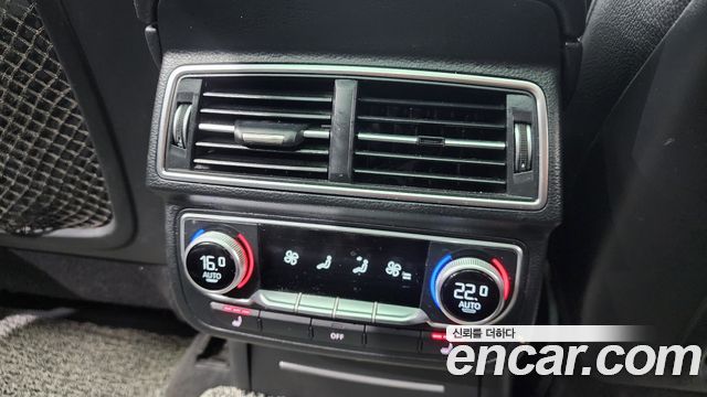 Audi Q7 35 TDI Quattro Premium