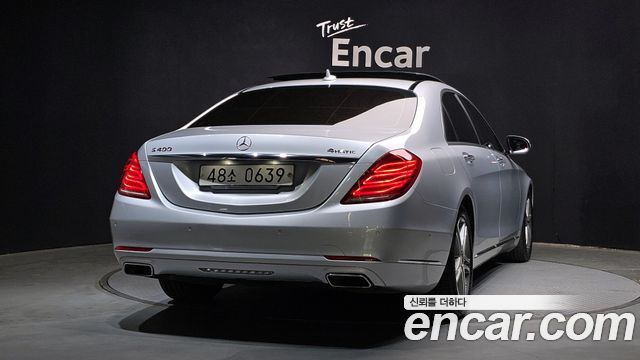 Mercedes-Benz S-Class S400L 4MATIC