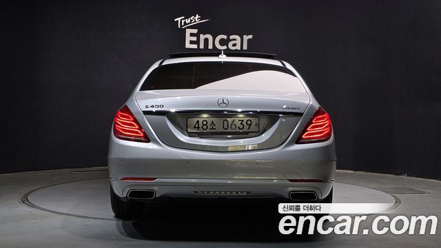 Mercedes-Benz S-Class S400L 4MATIC