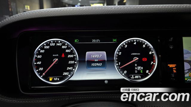 Mercedes-Benz S-Class S400L 4MATIC