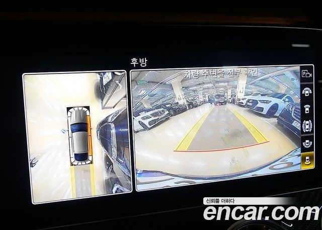 Mercedes-Benz AMG GT 4Door 63 S 4MATIC+