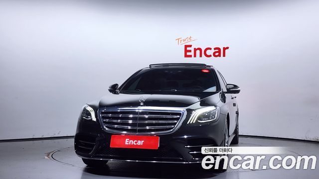 Mercedes-Benz S-Class S450L