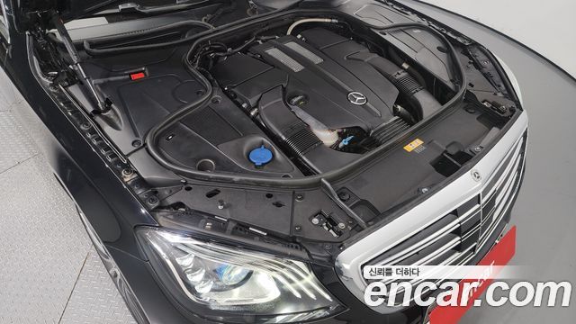 Mercedes-Benz S-Class S450L