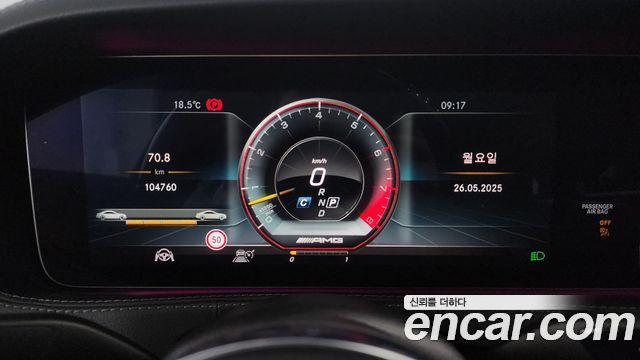 Mercedes-Benz S-Class S450L