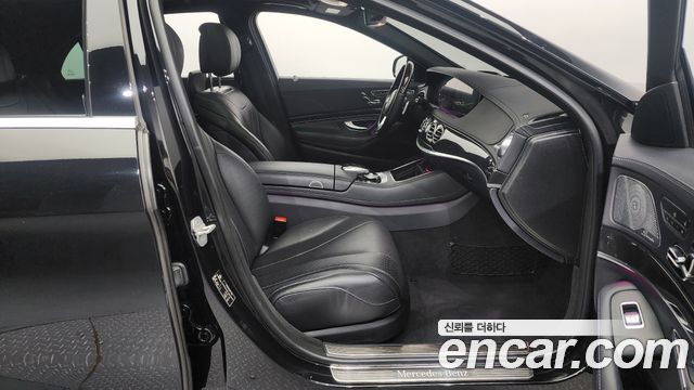 Mercedes-Benz S-Class S450L