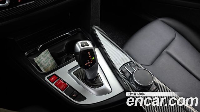 BMW Gran Turismo GT 320d