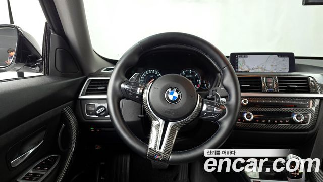 BMW Gran Turismo GT 320d