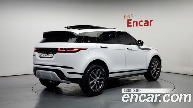 Land Rover Range Rover Evoque P250 Dynamic SE