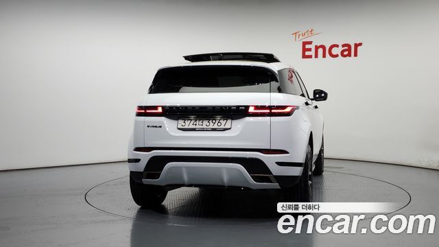 Land Rover Range Rover Evoque P250 Dynamic SE