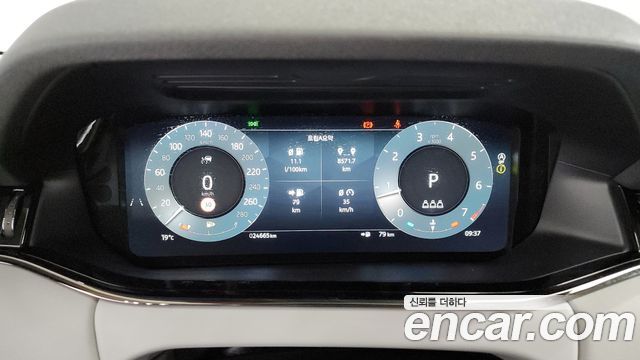 Land Rover Range Rover Evoque P250 Dynamic SE