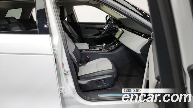 Land Rover Range Rover Evoque P250 Dynamic SE