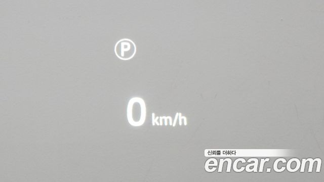 Land Rover Range Rover Evoque P250 Dynamic SE