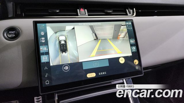 Land Rover Range Rover Evoque P250 Dynamic SE