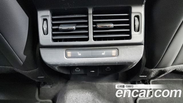 Land Rover Range Rover Evoque P250 Dynamic SE